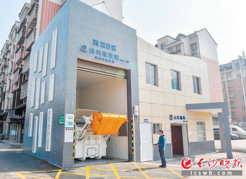 長沙湘一機(jī)械有限公司,長沙環(huán)衛(wèi)設(shè)備制造,長沙環(huán)衛(wèi)設(shè)備銷售,保潔項(xiàng)目 長沙湘一機(jī)械有限公司,長沙環(huán)衛(wèi)設(shè)備制造,長沙環(huán)衛(wèi)設(shè)備銷售,保潔項(xiàng)目